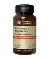 Garcinia Combination NSP. Комплекс с гарцинией НСП